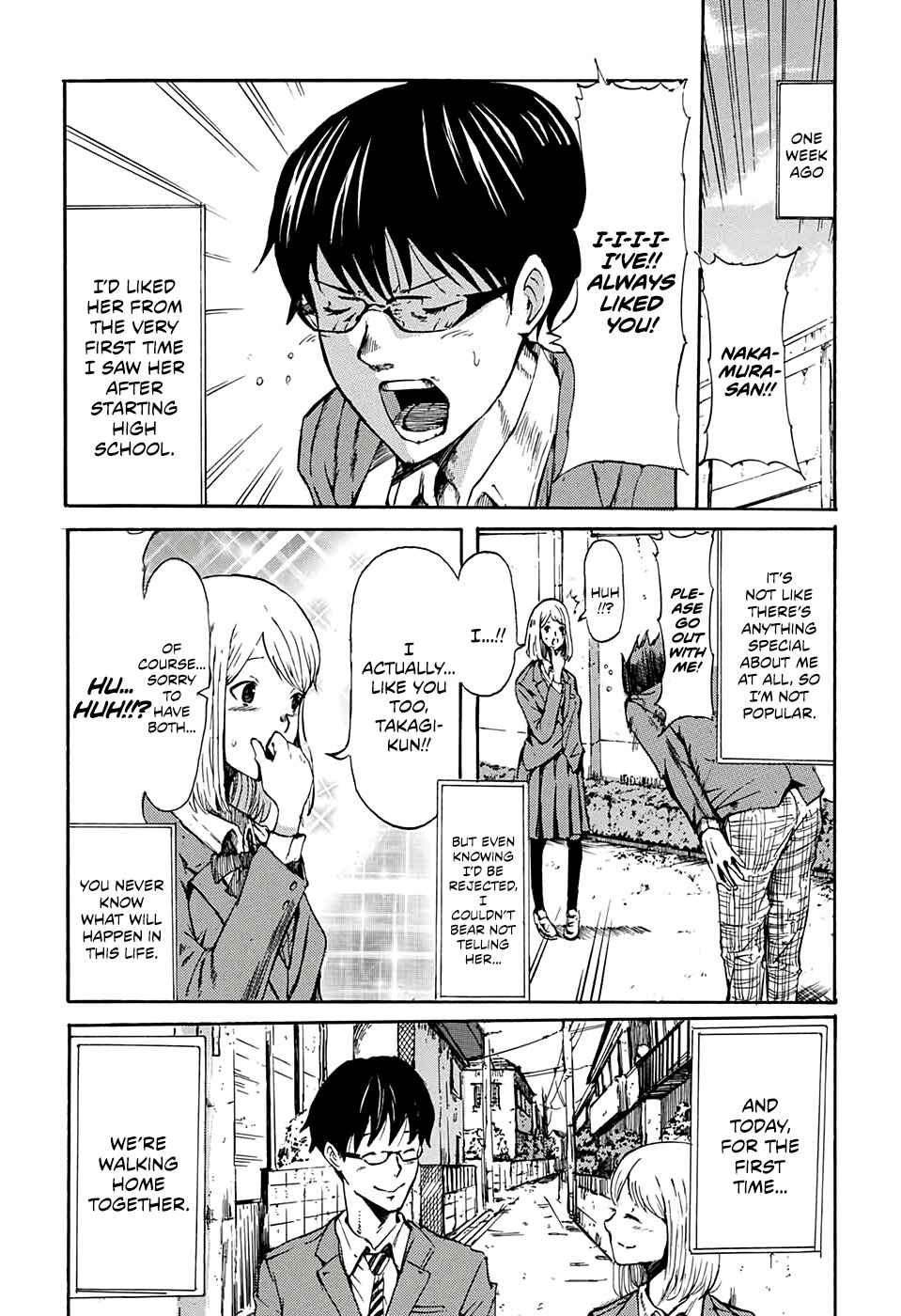Page 2 Chapter Unknown_757e Soredemo Hikareau Futari