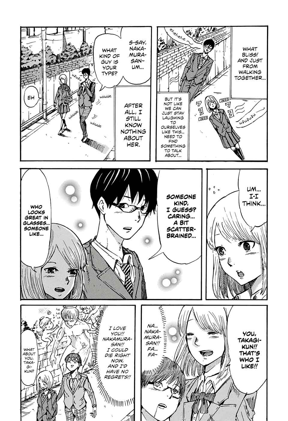 Page 3 Chapter Unknown_757e Soredemo Hikareau Futari