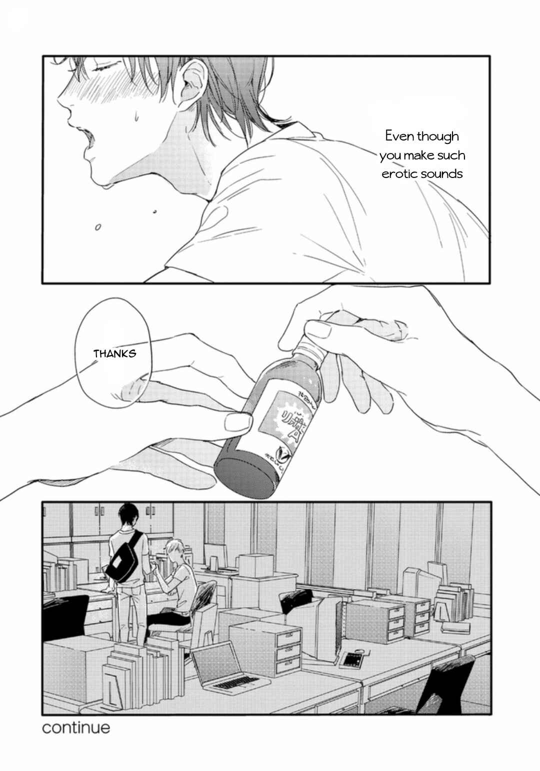Page 27 Chapter 3 Crack Star