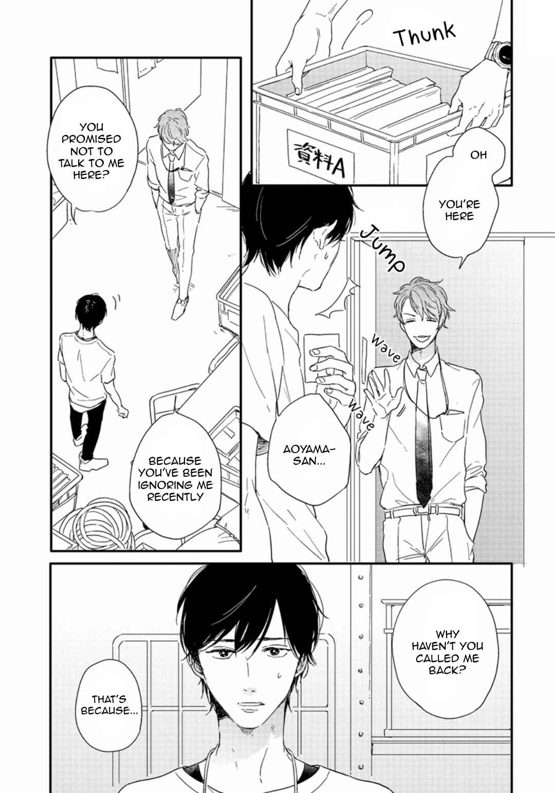 Page 5 Chapter 4 Crack Star