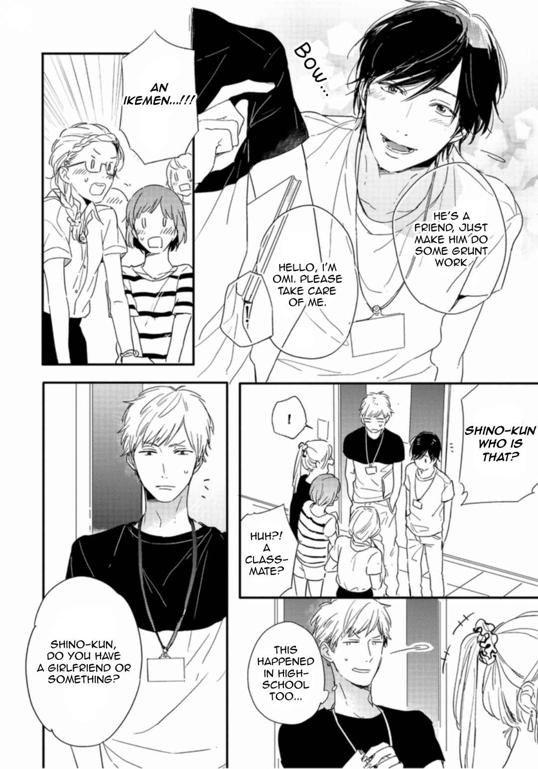 Page 5 Chapter 2 Crack Star
