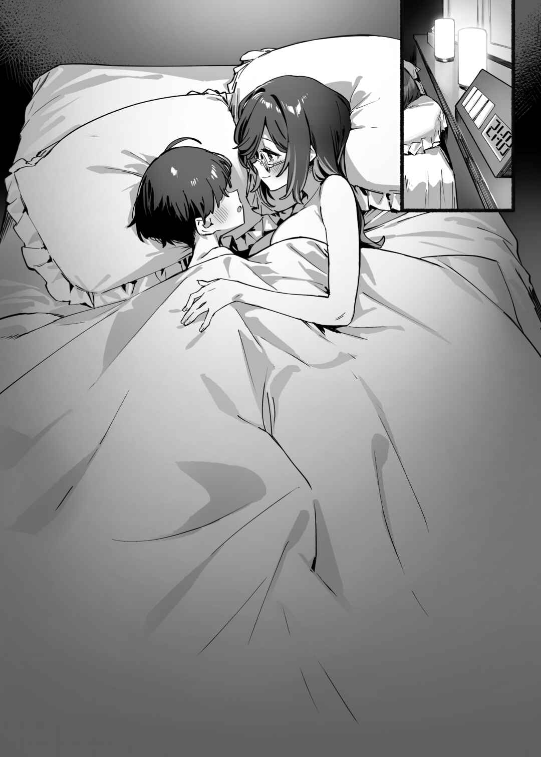 Page 35 Chapter 3 Boku no Onee-chan