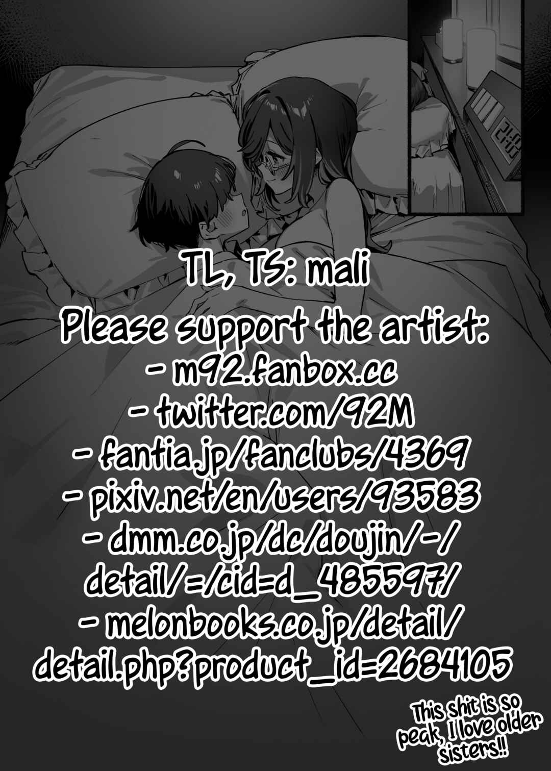 Page 38 Chapter 3 Boku no Onee-chan