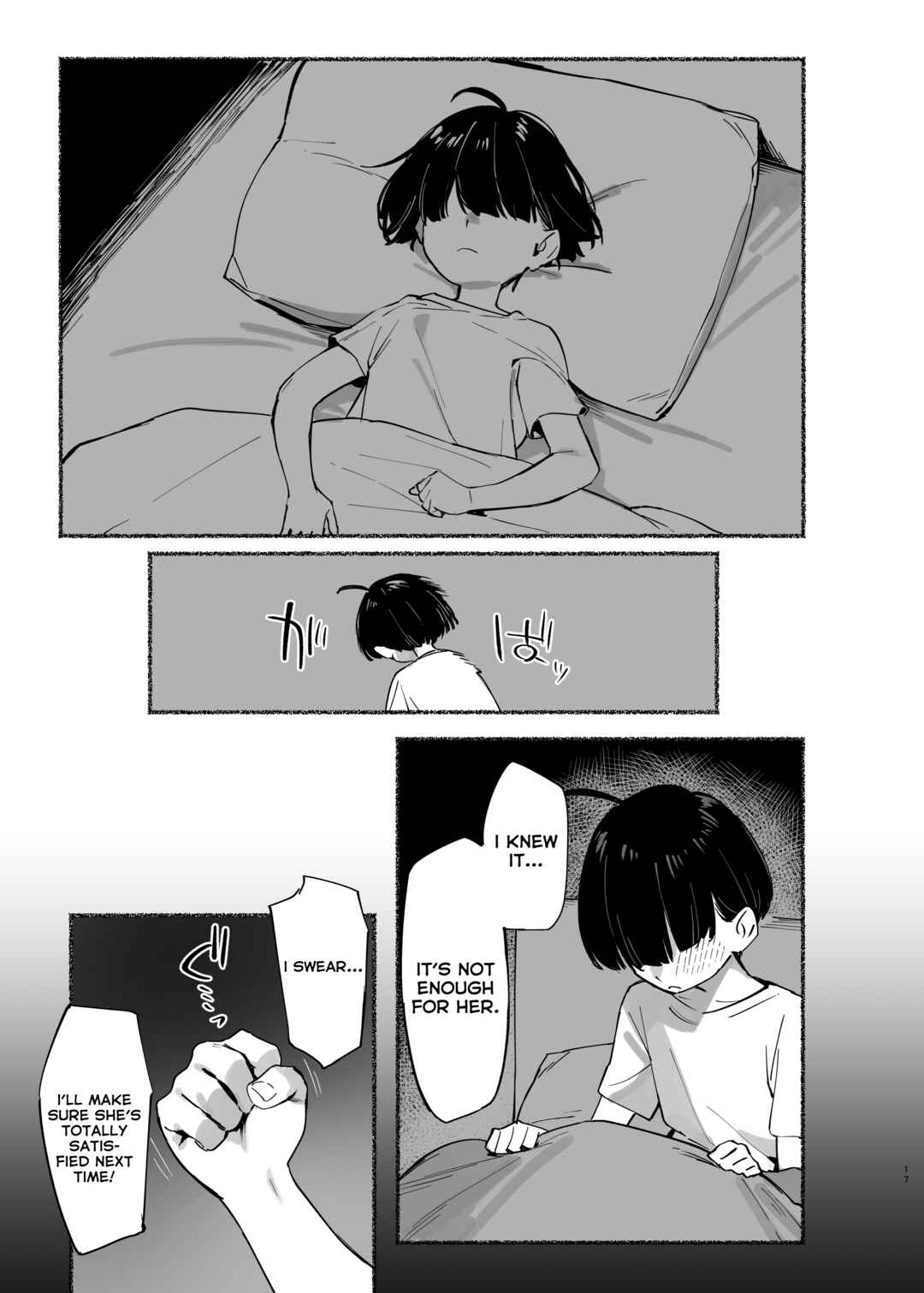 Page 18 Chapter 2 Boku no Onee-chan