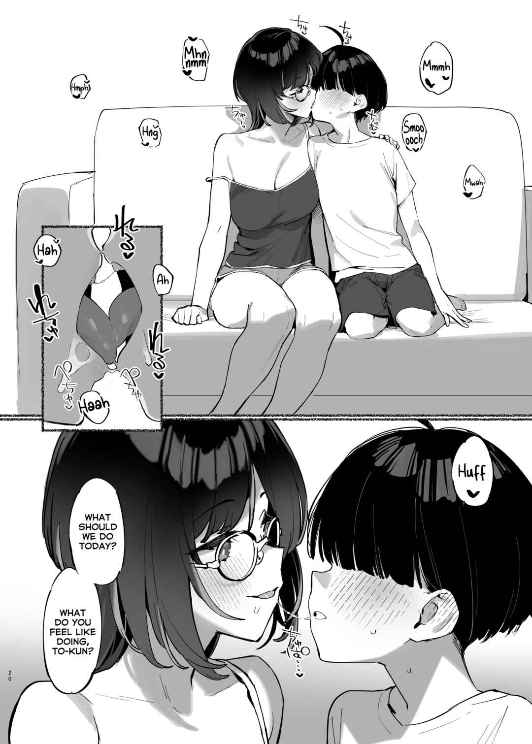 Page 21 Chapter 2 Boku no Onee-chan