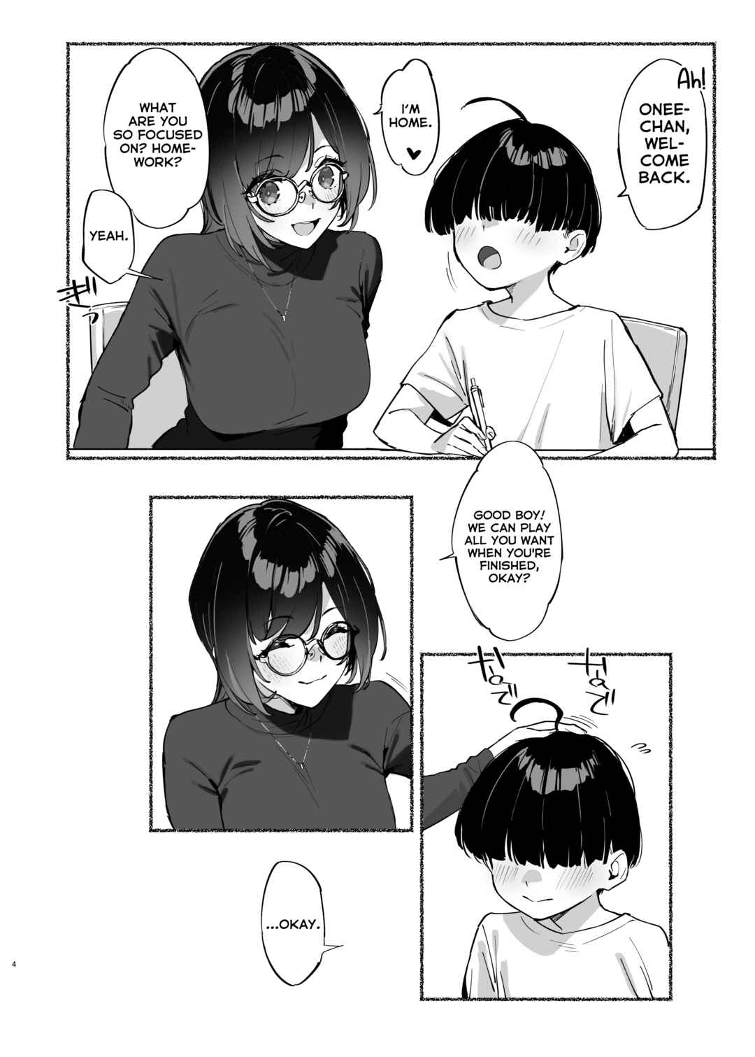 Page 5 Chapter 2 Boku no Onee-chan