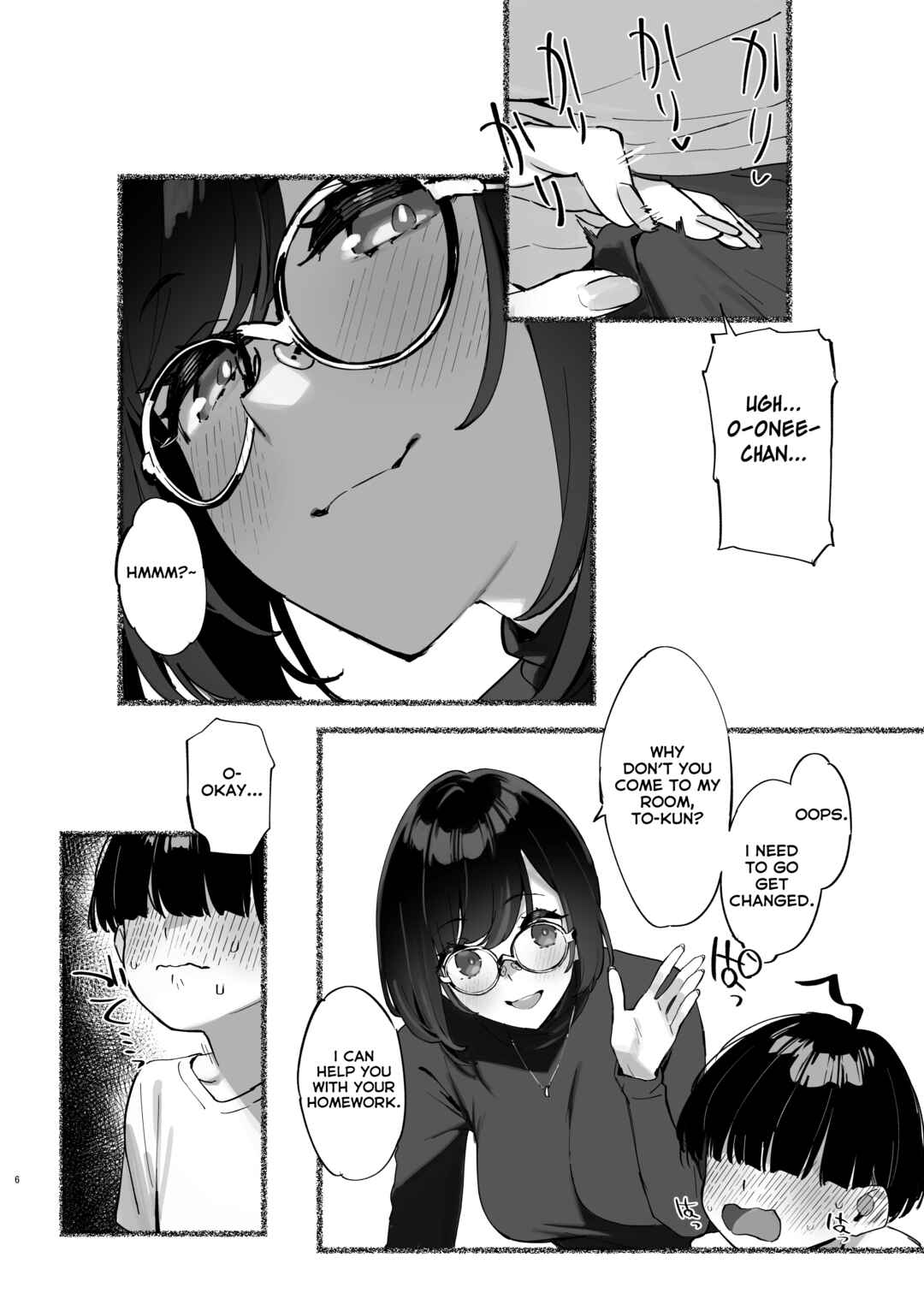 Page 7 Chapter 2 Boku no Onee-chan