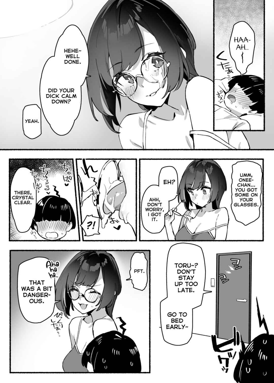 Page 14 Chapter 1 Boku no Onee-chan