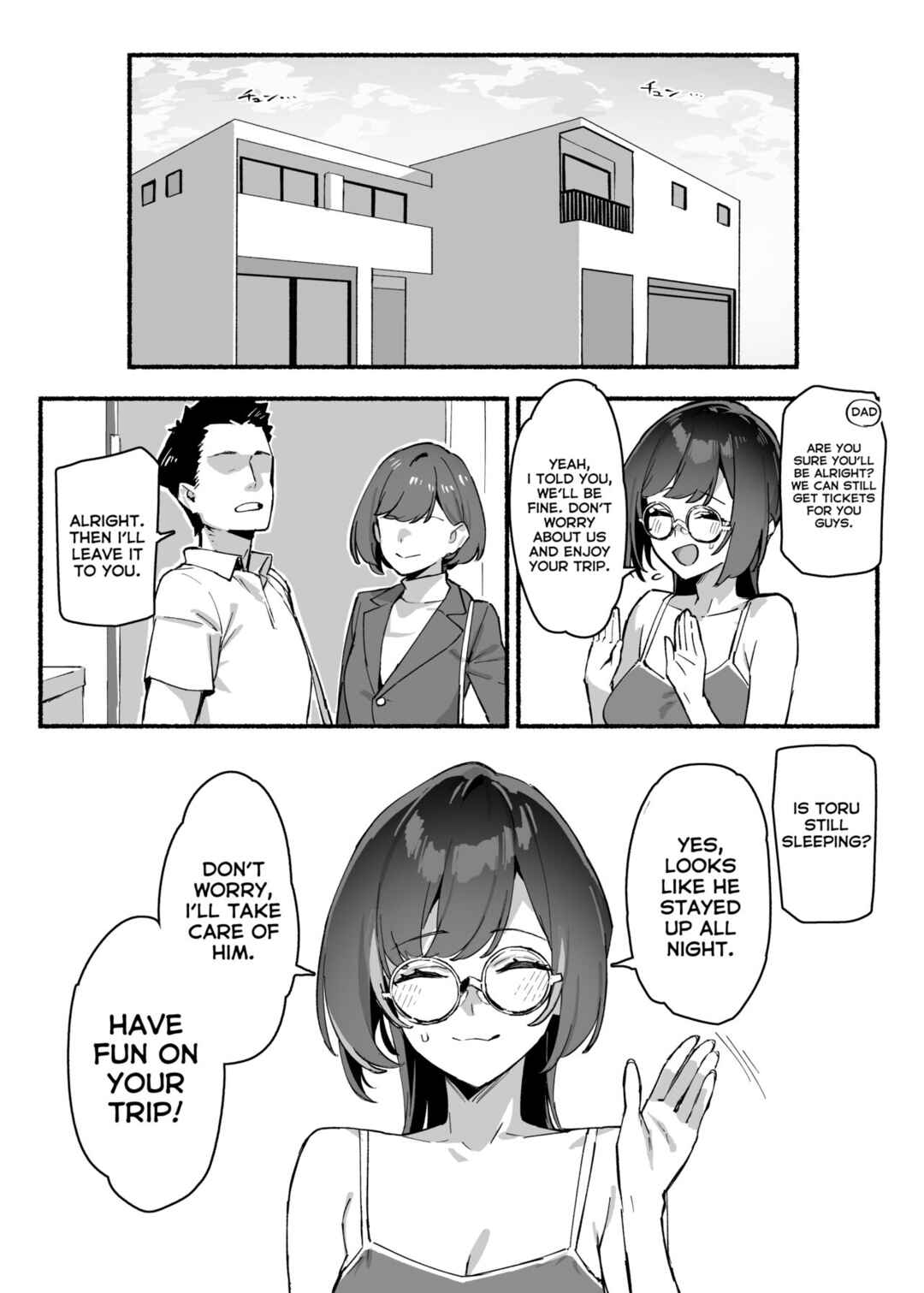 Page 16 Chapter 1 Boku no Onee-chan