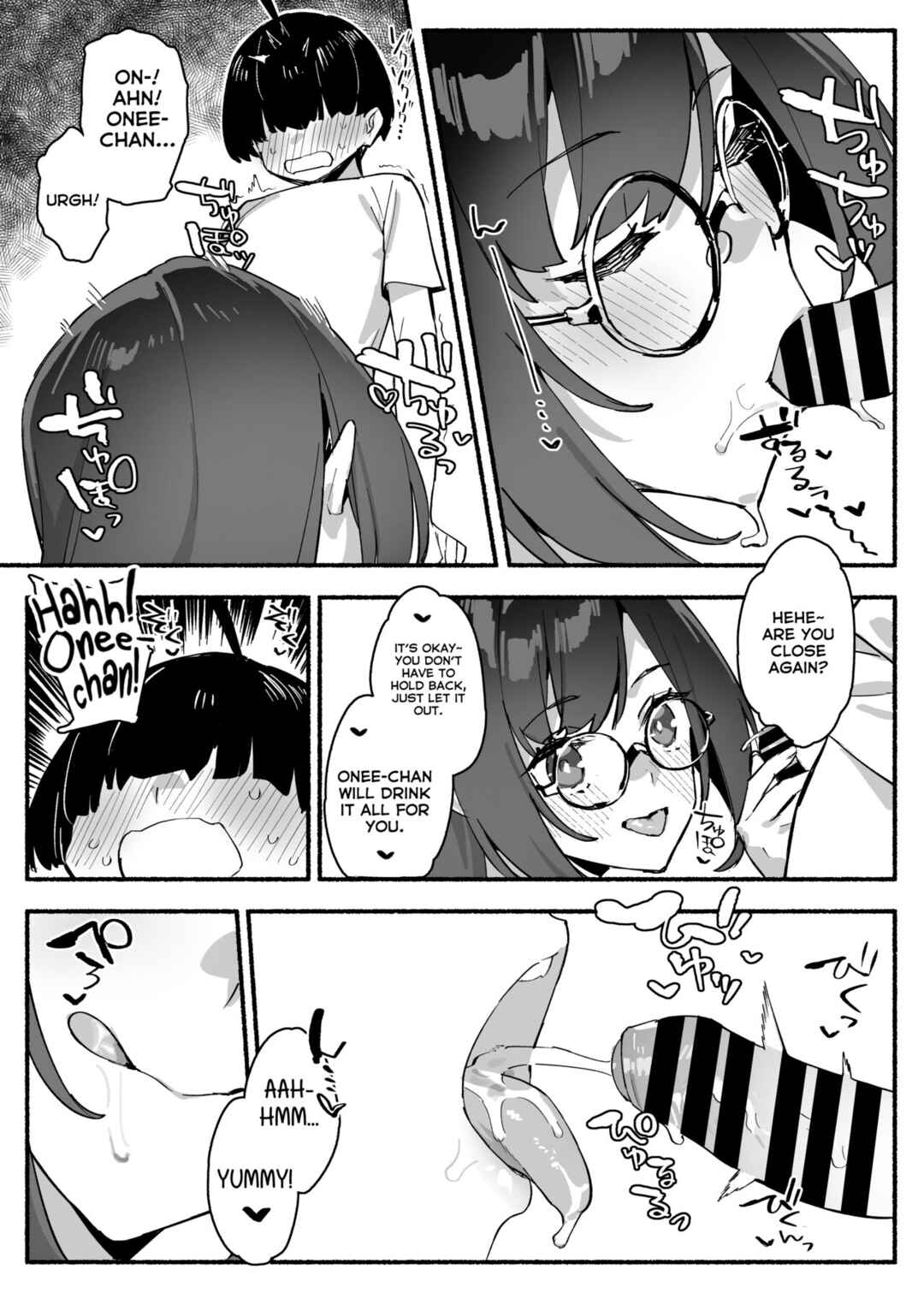 Page 19 Chapter 1 Boku no Onee-chan