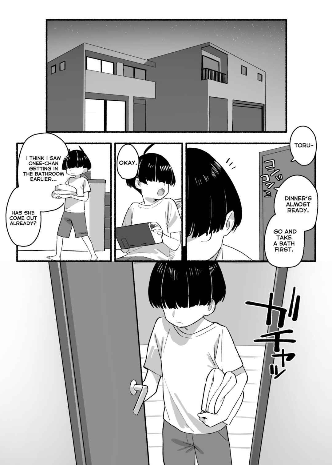 Page 4 Chapter 1 Boku no Onee-chan