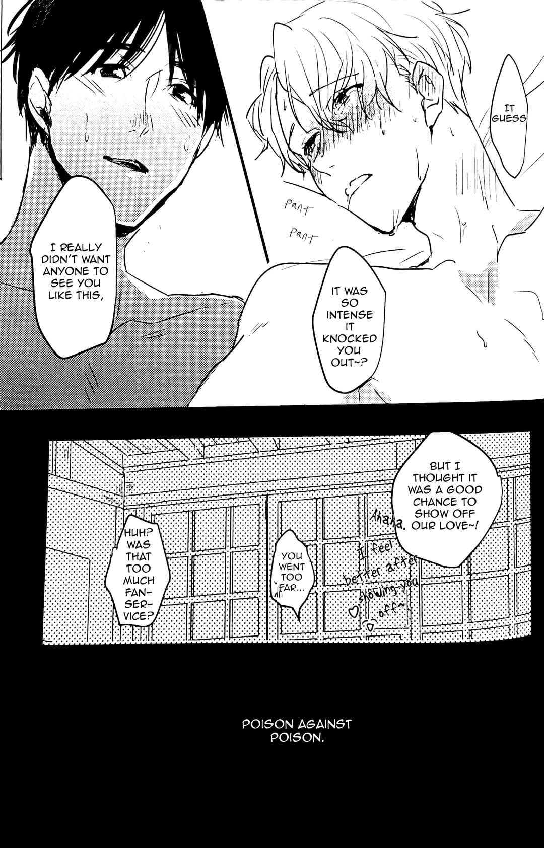 Page 17 Chapter Unknown_0c09 Yuri!!! on Ice - Dokuyaku Starry Fizz (Doujinshi)