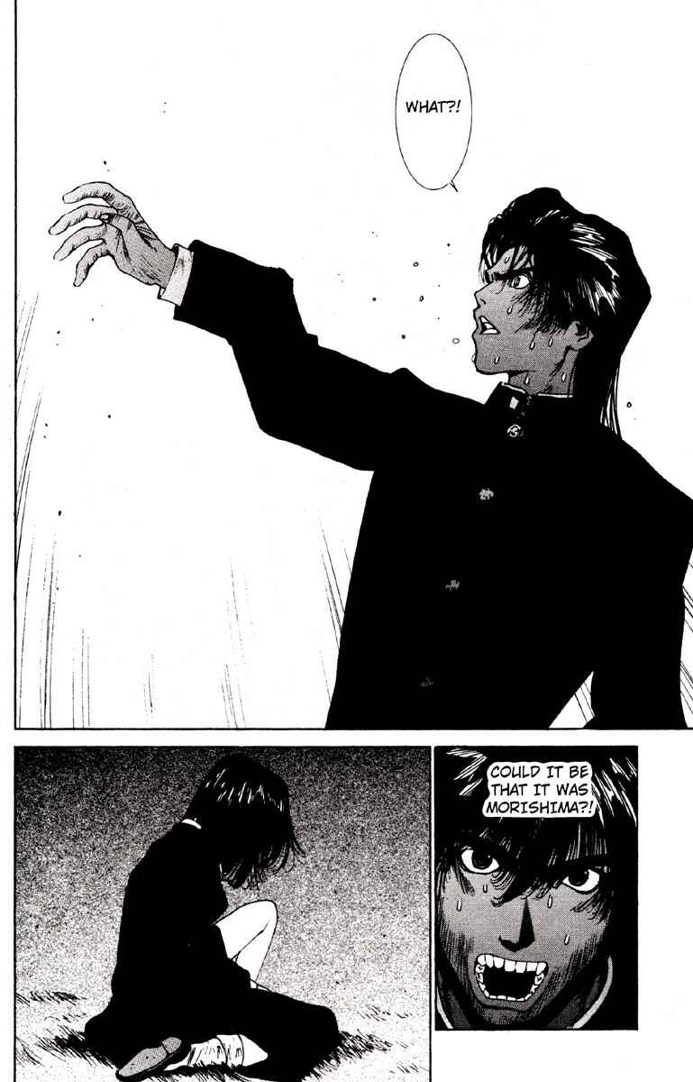 Page 18 Chapter 7 Deadman