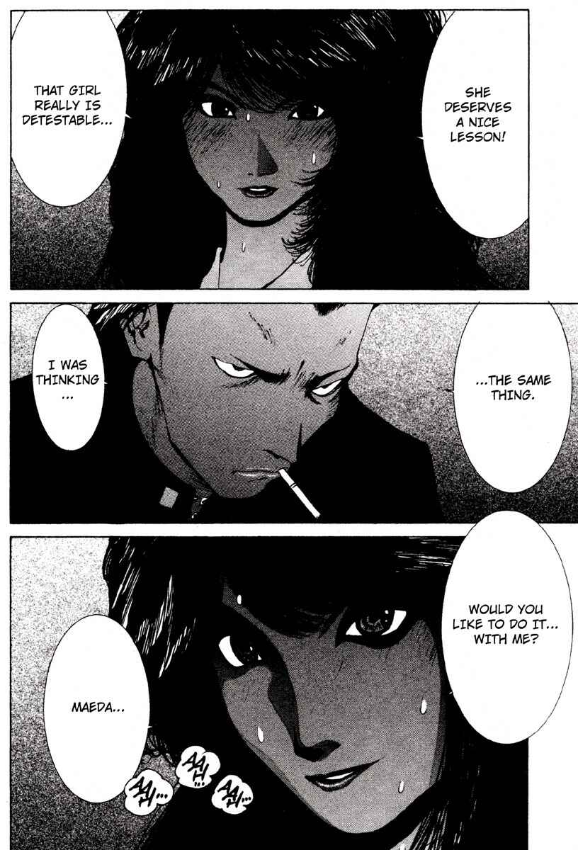 Page 20 Chapter 7 Deadman