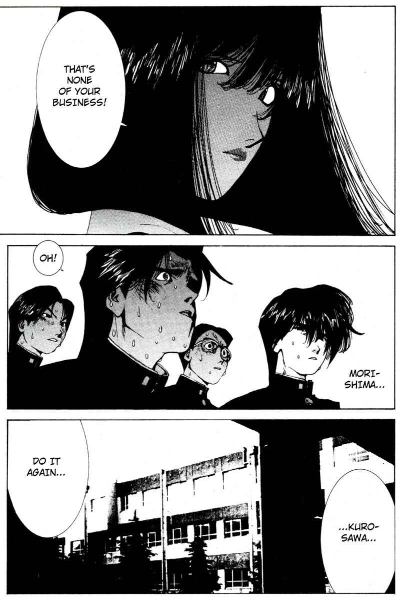 Page 5 Chapter 7 Deadman