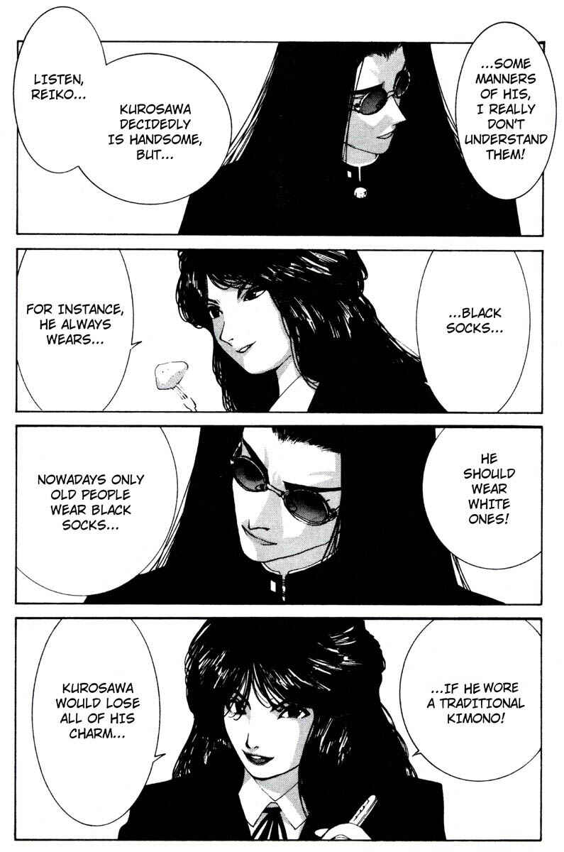 Page 11 Chapter 3 Deadman