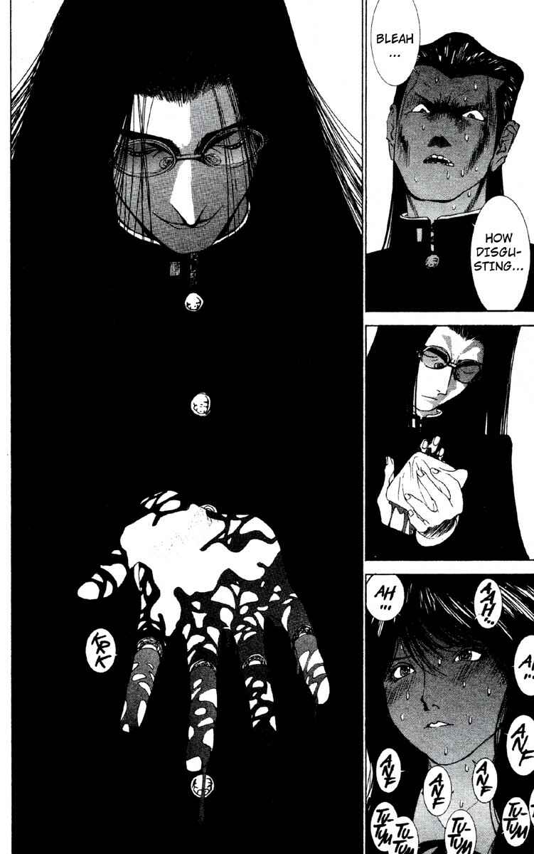 Page 14 Chapter 8 Deadman