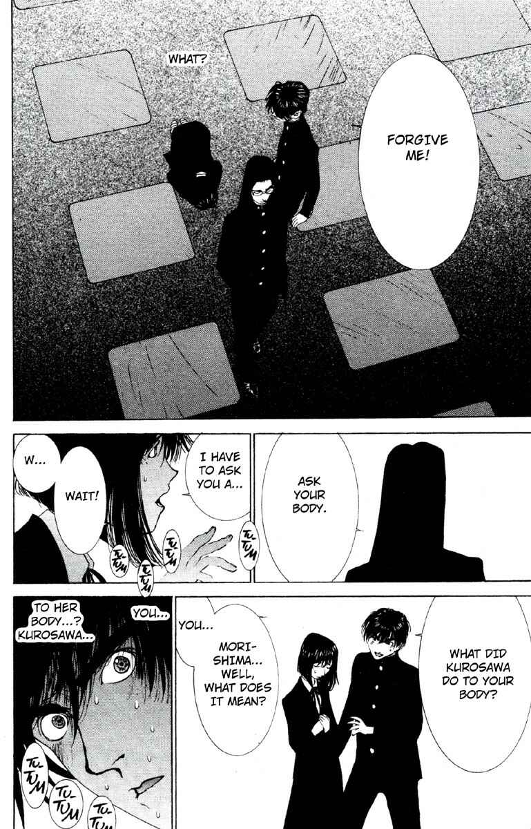 Page 6 Chapter 8 Deadman