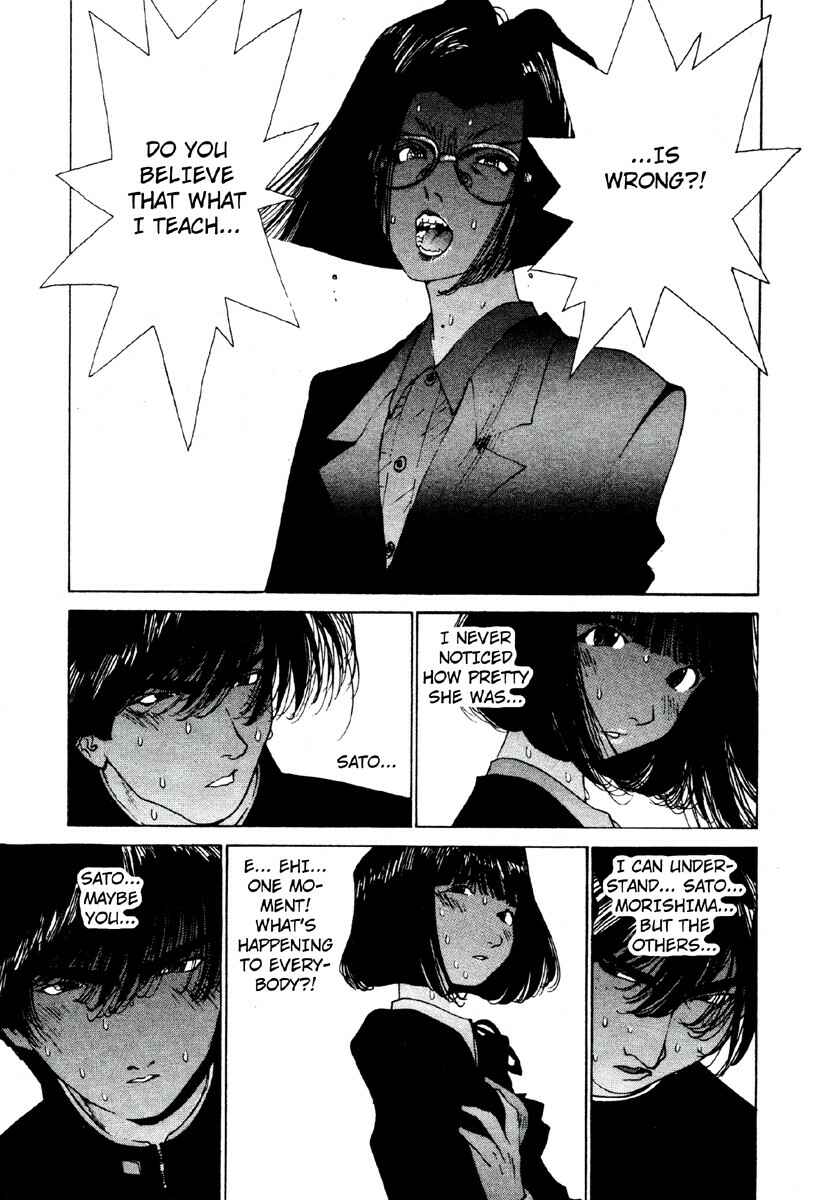 Page 12 Chapter 6 Deadman