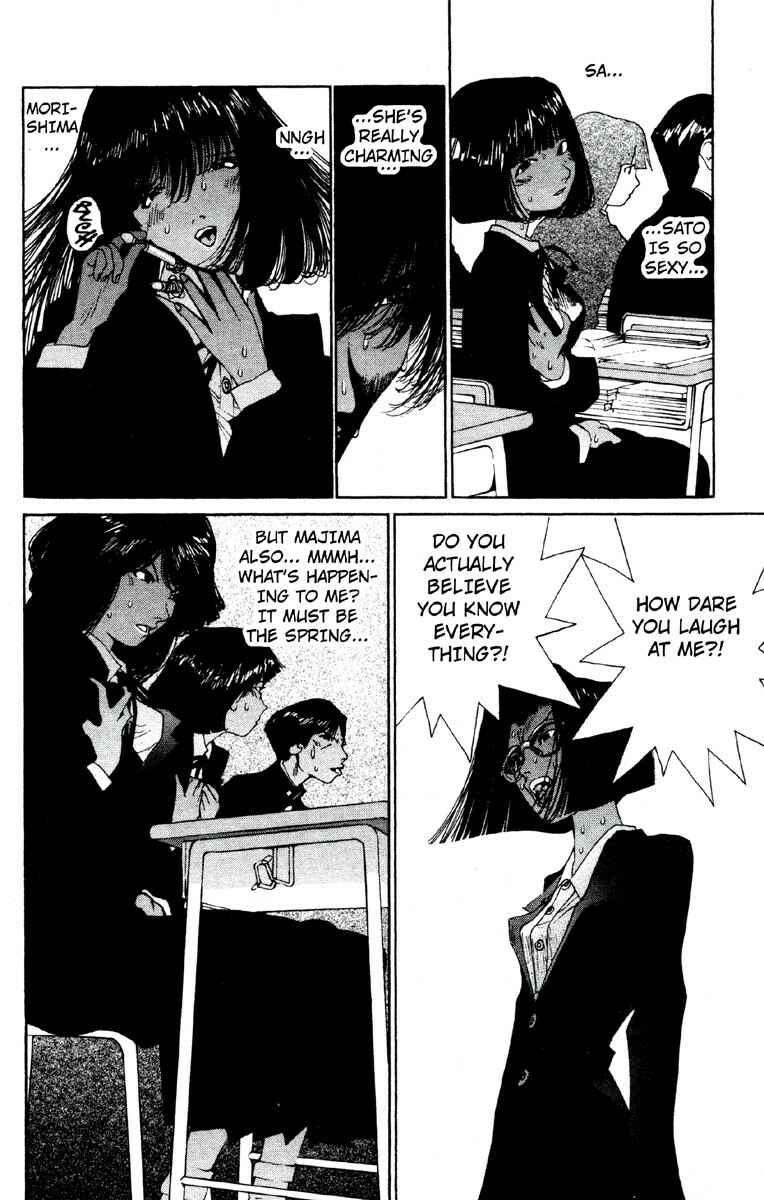Page 13 Chapter 6 Deadman