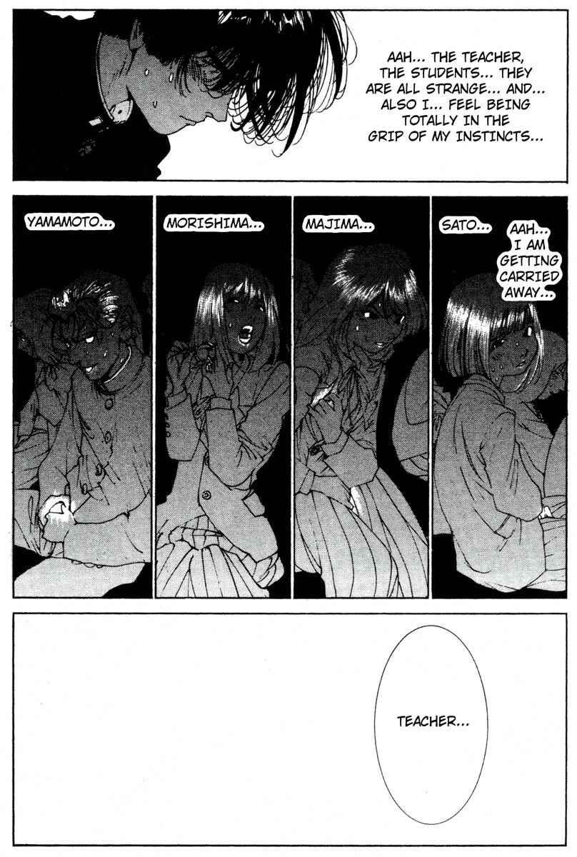 Page 17 Chapter 6 Deadman