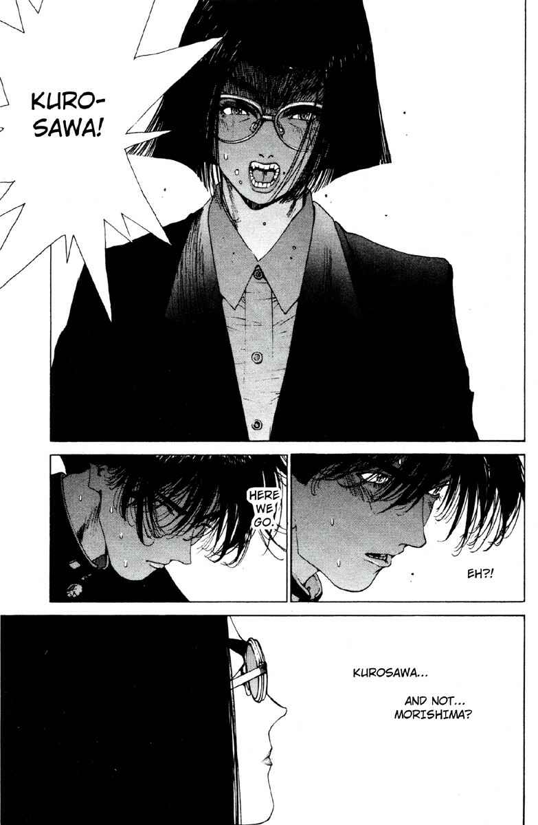 Page 6 Chapter 6 Deadman