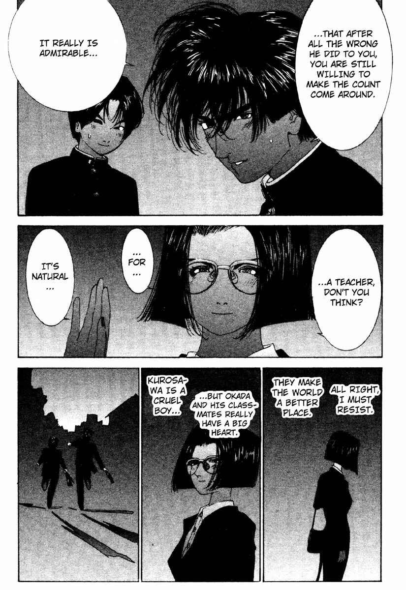 Page 19 Chapter 12 Deadman