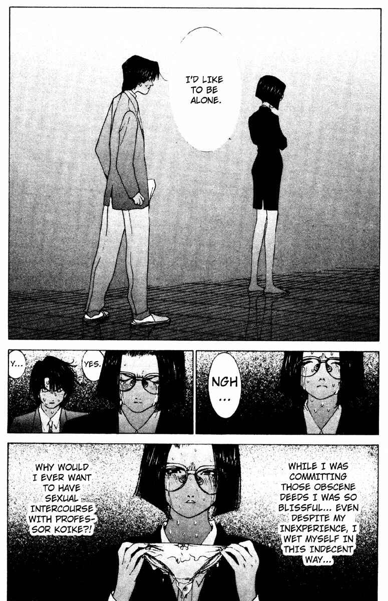 Page 8 Chapter 12 Deadman