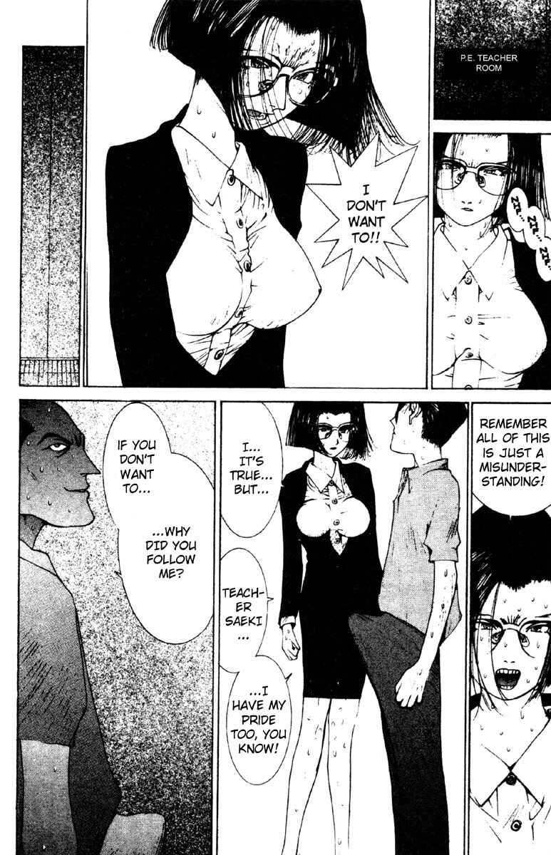 Page 11 Chapter 10 Deadman