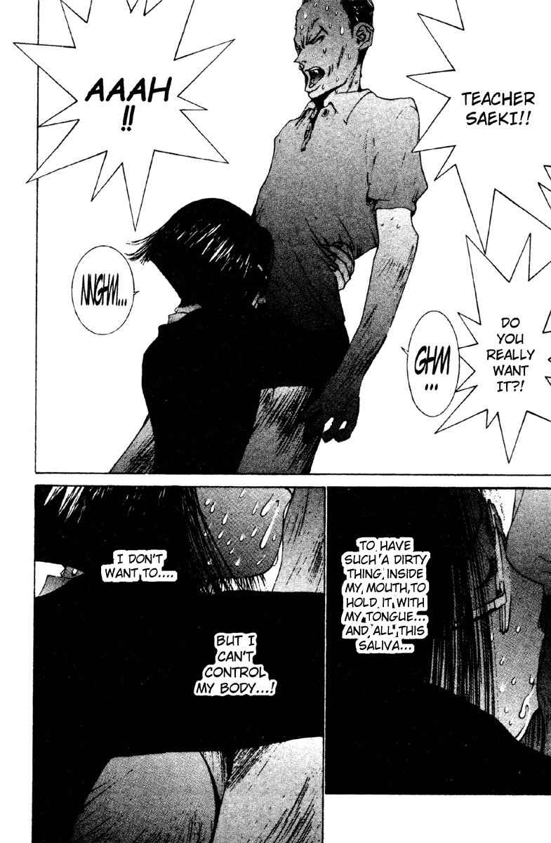 Page 15 Chapter 10 Deadman