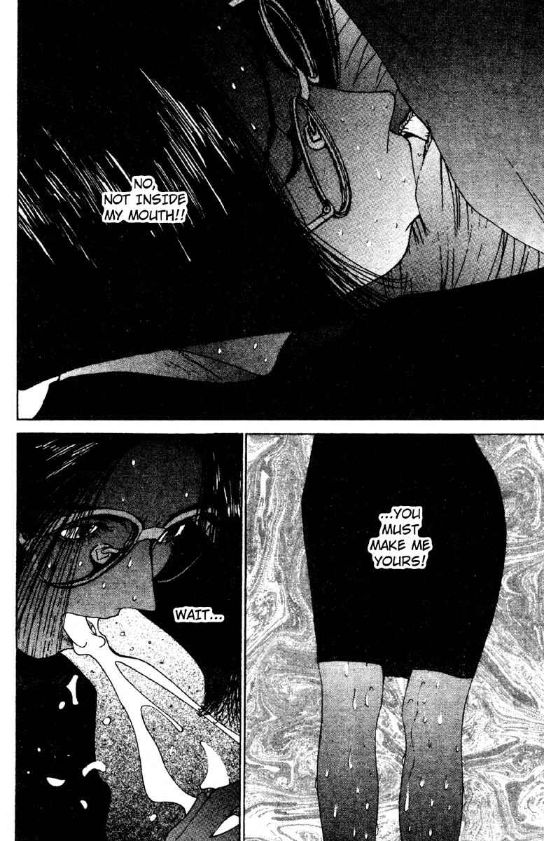 Page 17 Chapter 10 Deadman