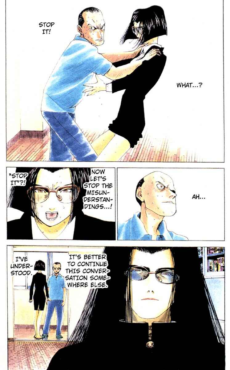 Page 4 Chapter 10 Deadman