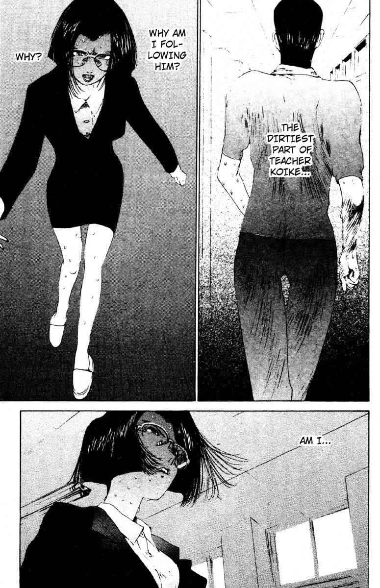 Page 6 Chapter 10 Deadman