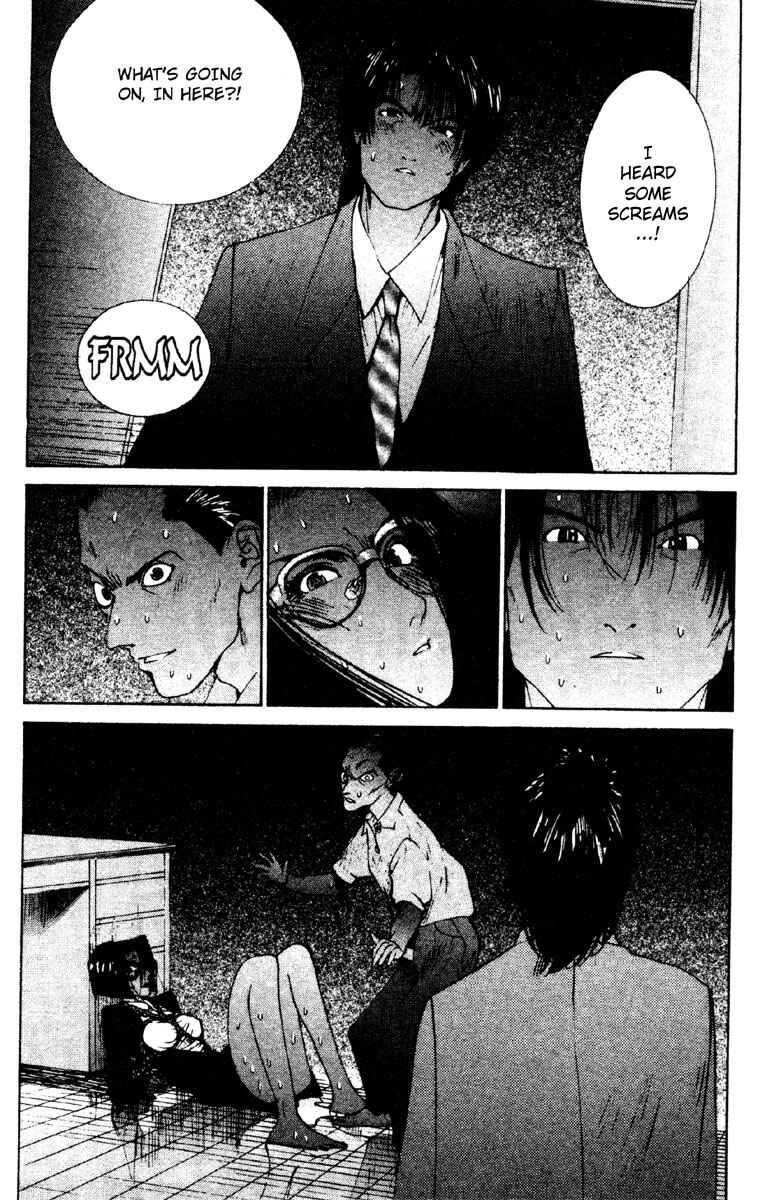 Page 15 Chapter 11 Deadman