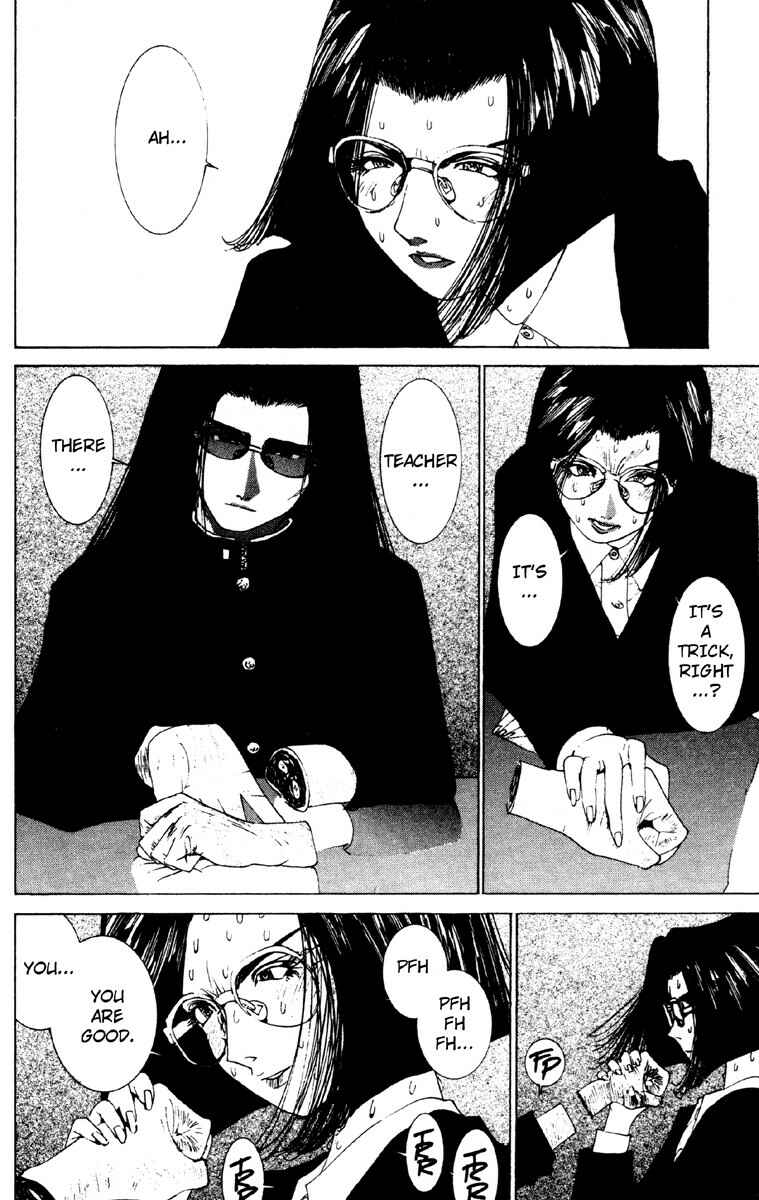 Page 14 Chapter 9 Deadman
