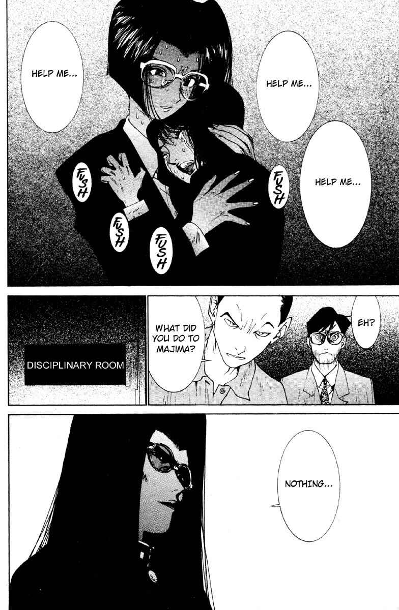 Page 8 Chapter 9 Deadman