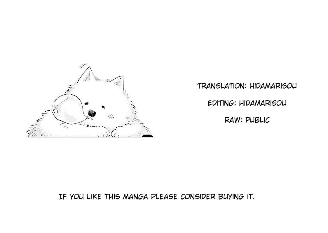 Page 14 Chapter 9 Maou ga Yadoya wo Yatte Inu.