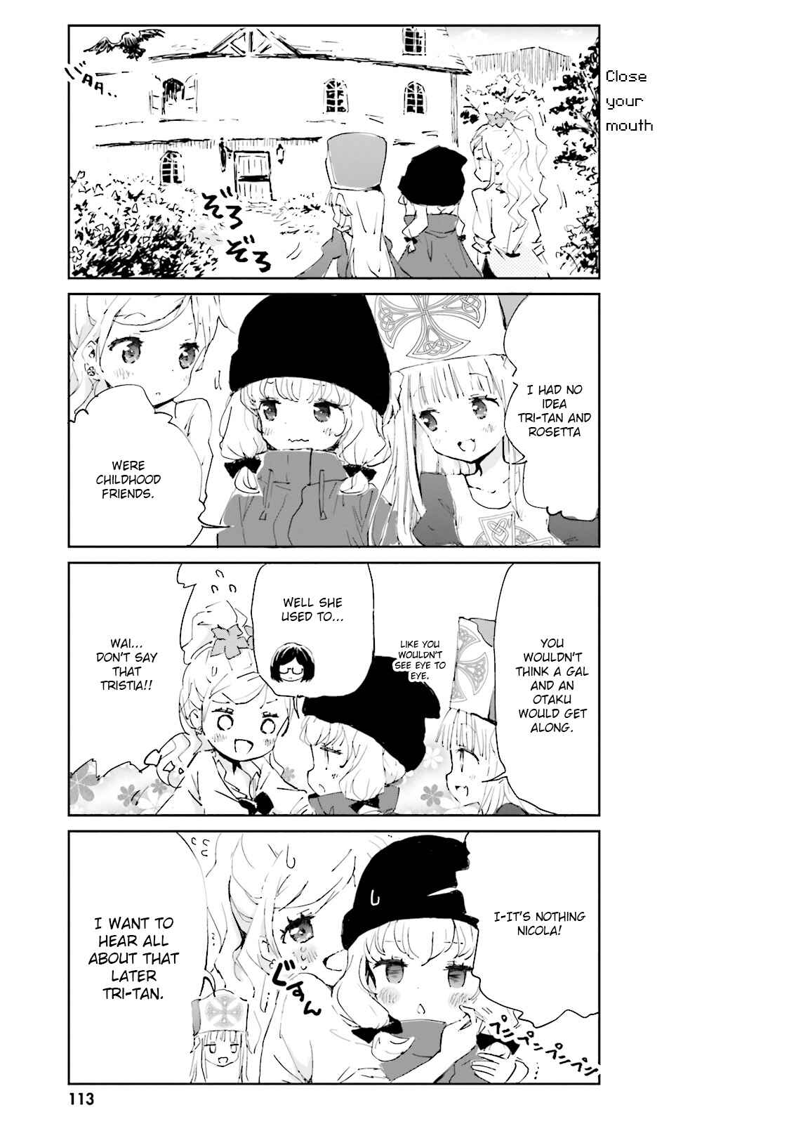 Page 5 Chapter 9 Maou ga Yadoya wo Yatte Inu.
