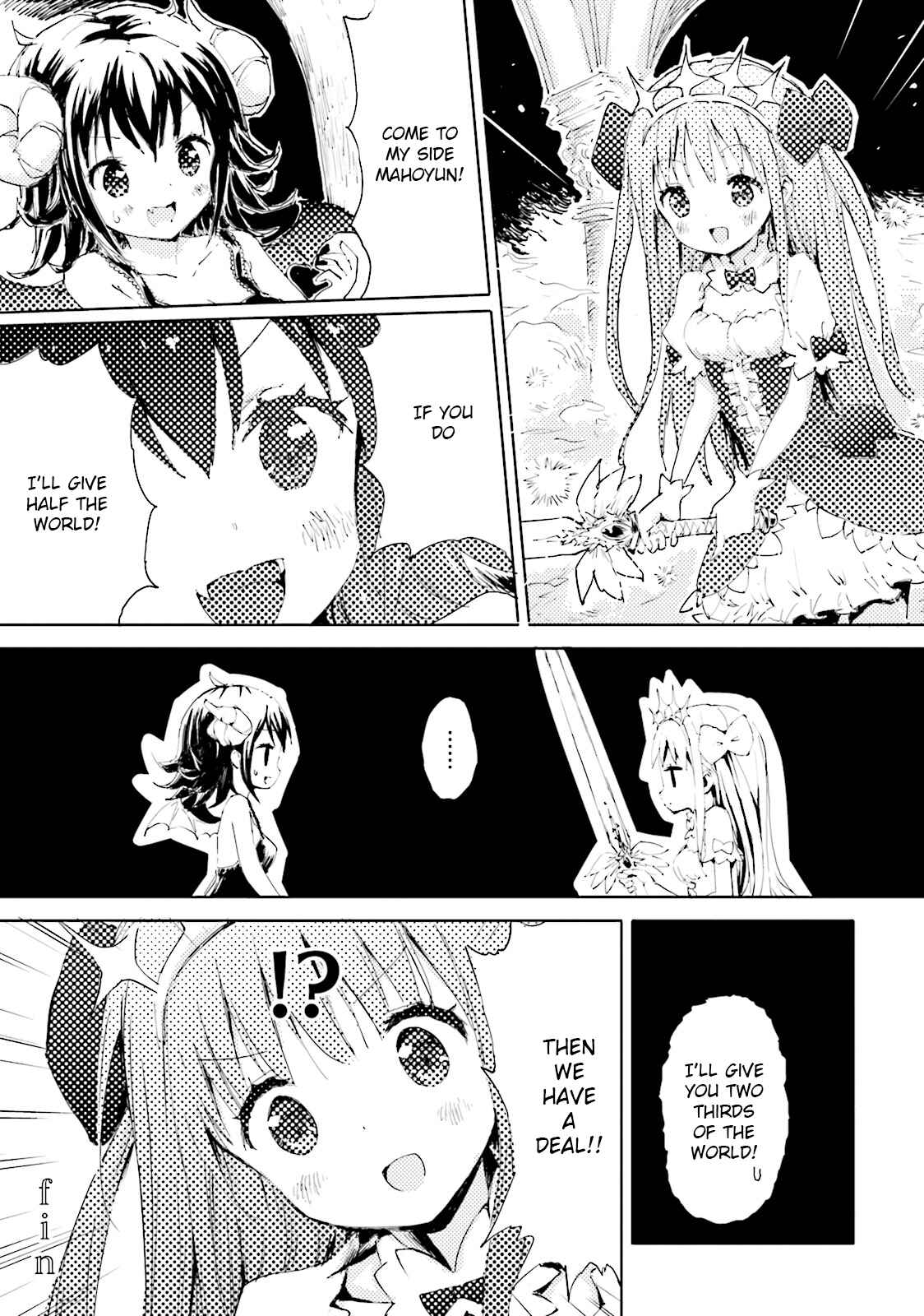 Page 1 Chapter 6 Maou ga Yadoya wo Yatte Inu.