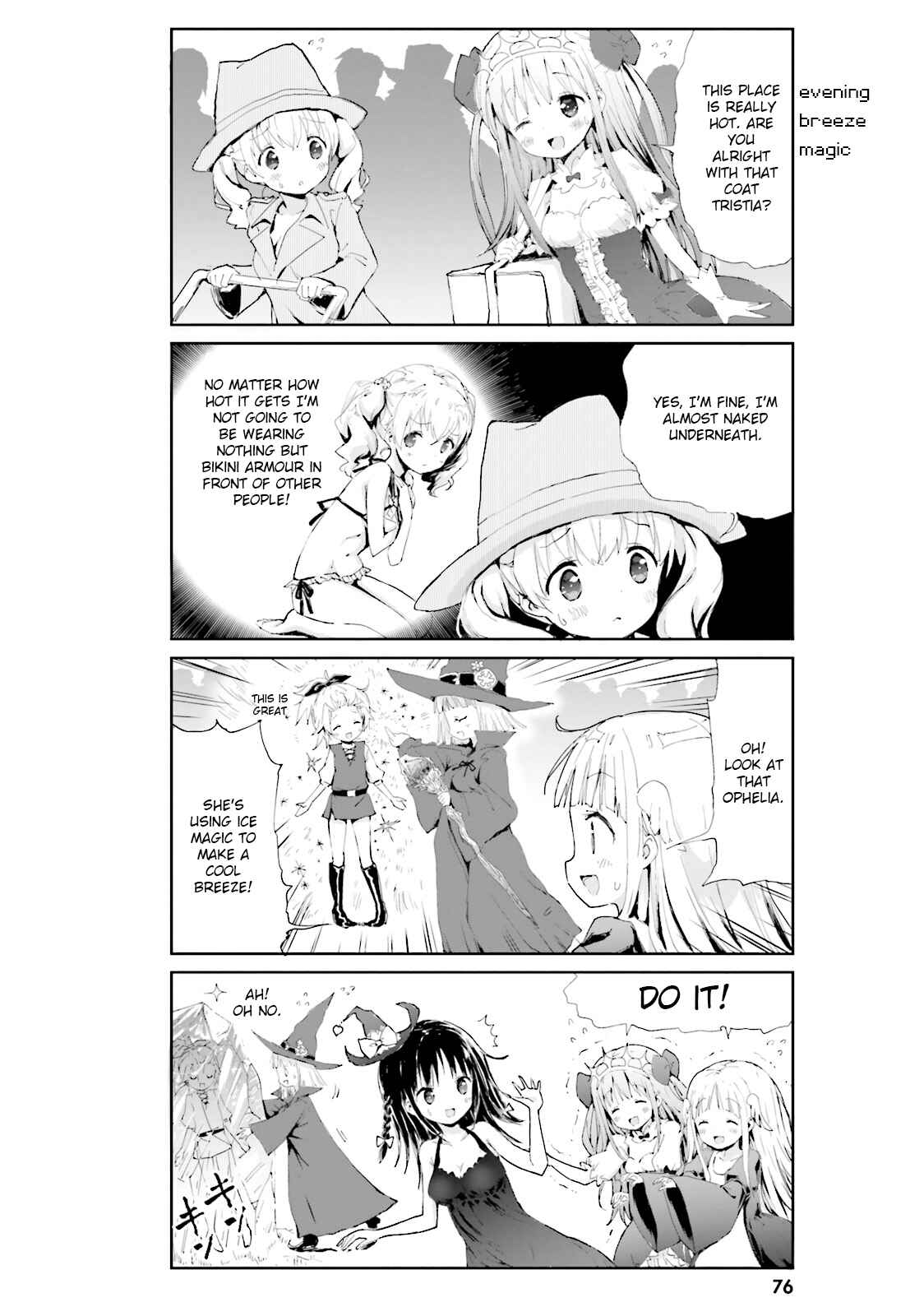 Page 4 Chapter 6 Maou ga Yadoya wo Yatte Inu.