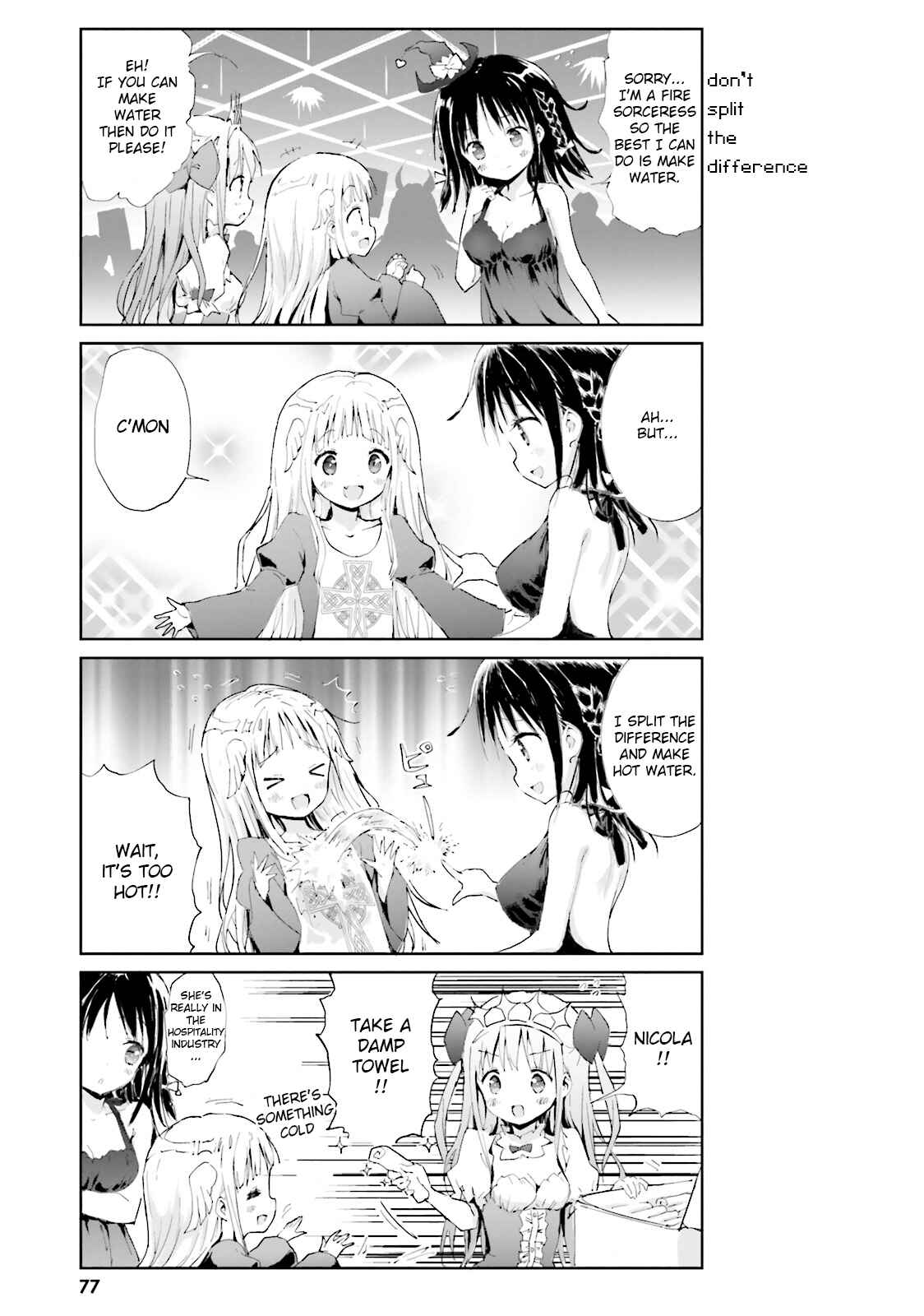 Page 5 Chapter 6 Maou ga Yadoya wo Yatte Inu.