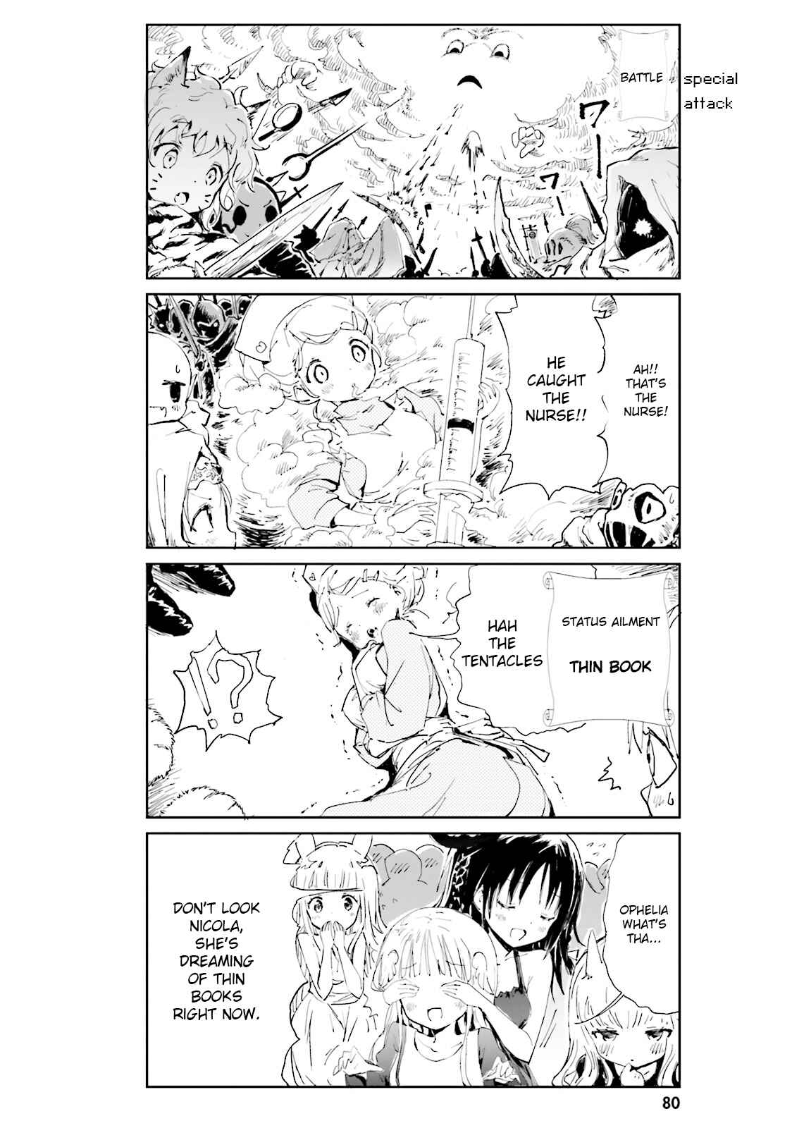 Page 8 Chapter 6 Maou ga Yadoya wo Yatte Inu.