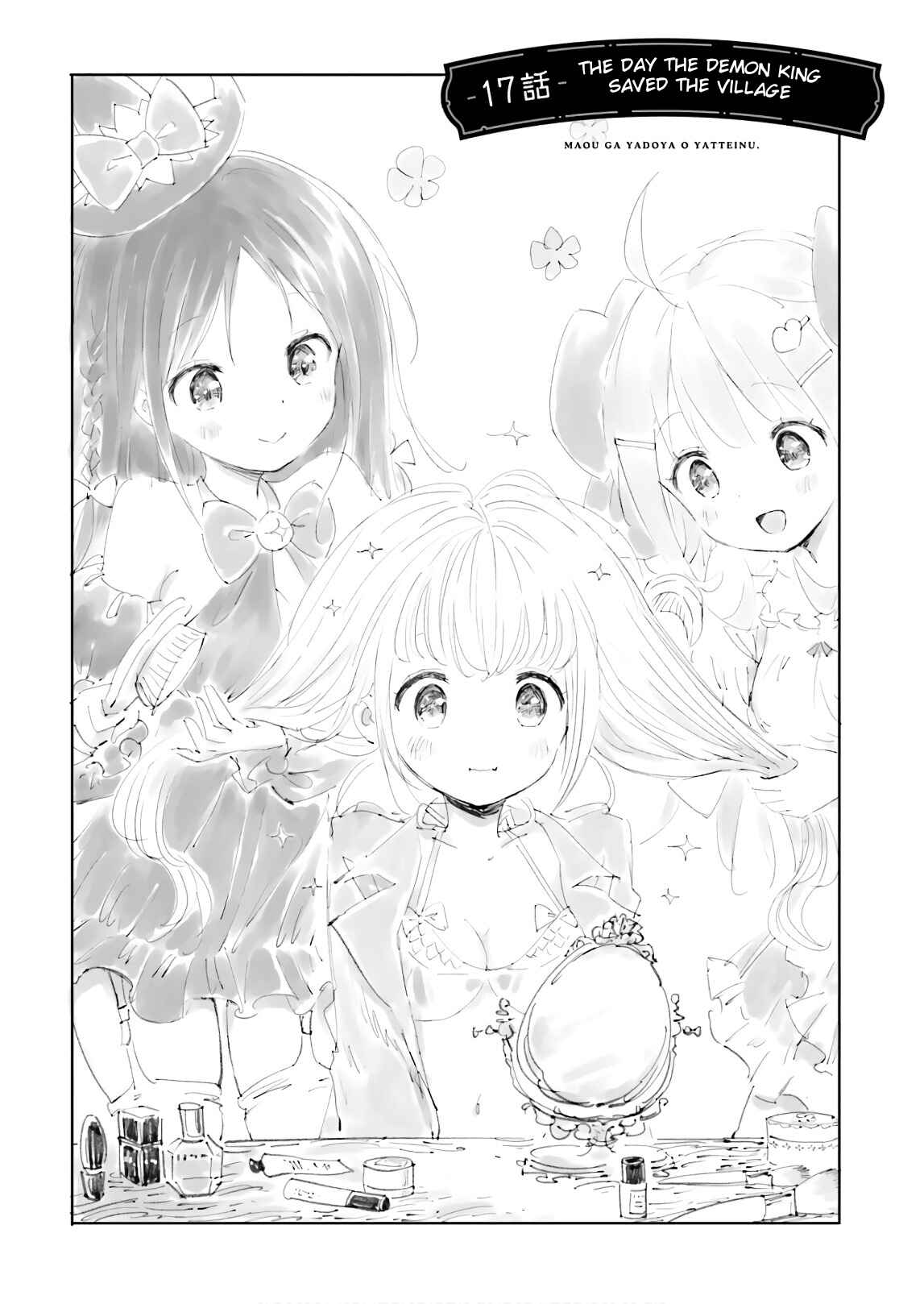 Page 2 Chapter 17 Maou ga Yadoya wo Yatte Inu.