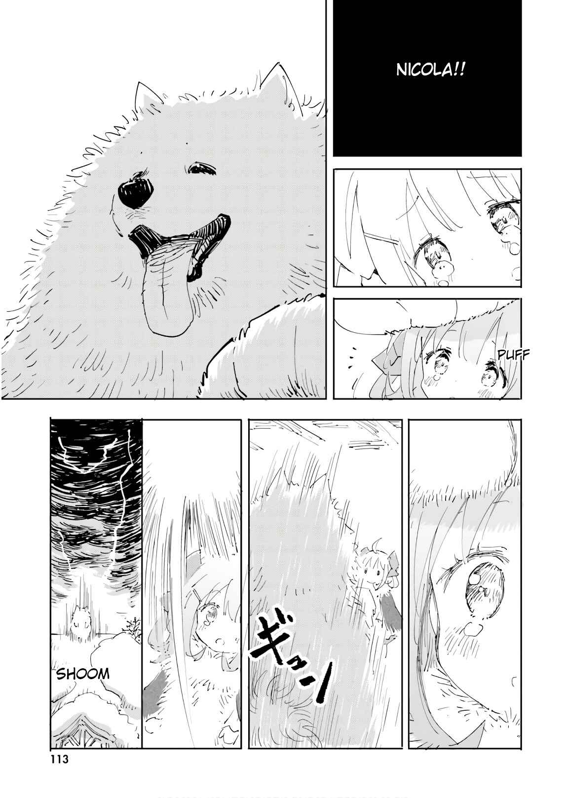 Page 5 Chapter 17 Maou ga Yadoya wo Yatte Inu.