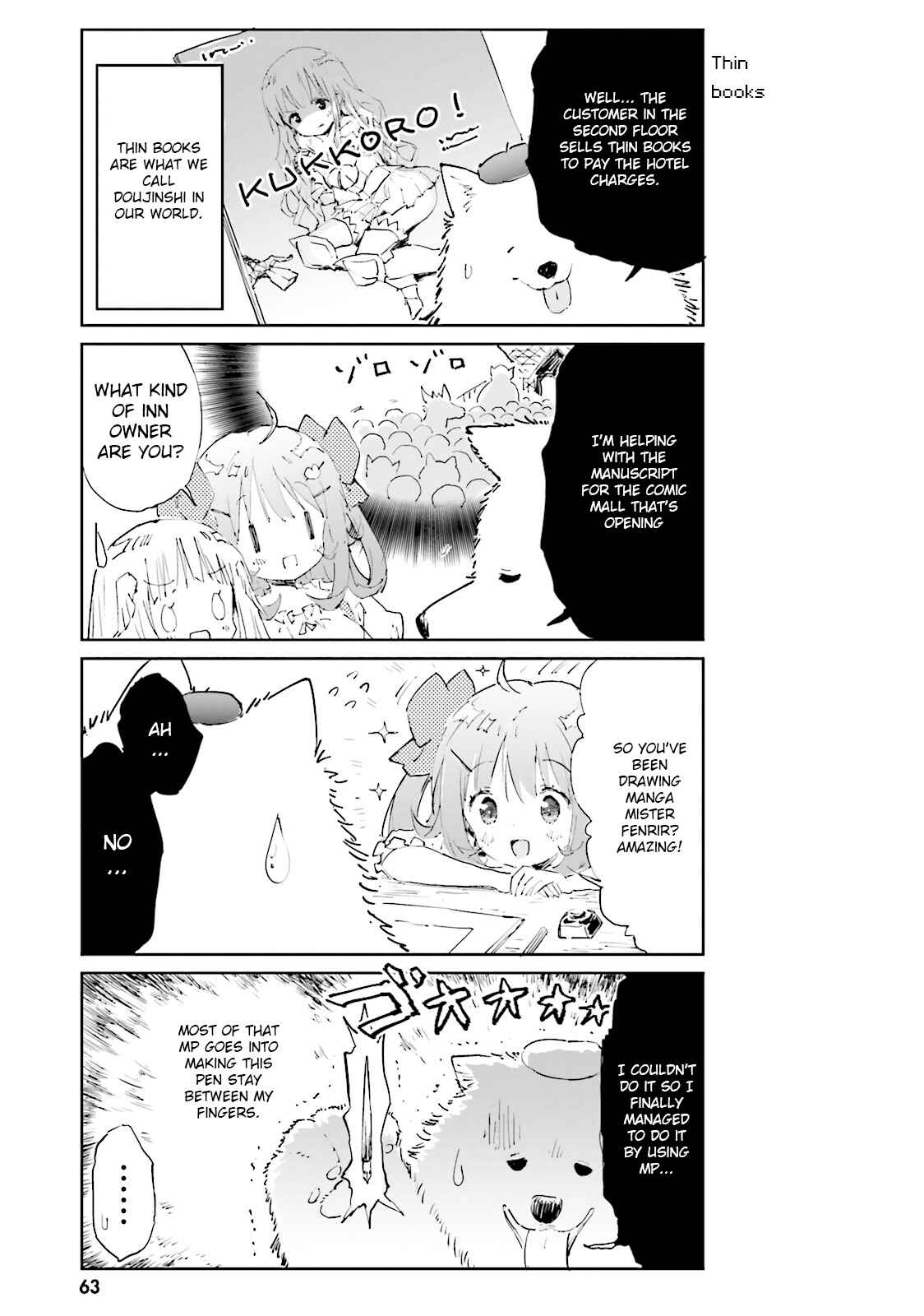 Page 3 Chapter 5 Maou ga Yadoya wo Yatte Inu.