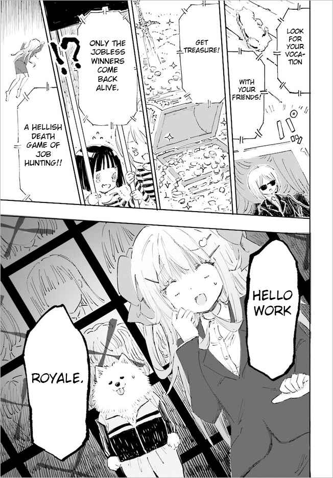 Page 13 Chapter 15 Maou ga Yadoya wo Yatte Inu.