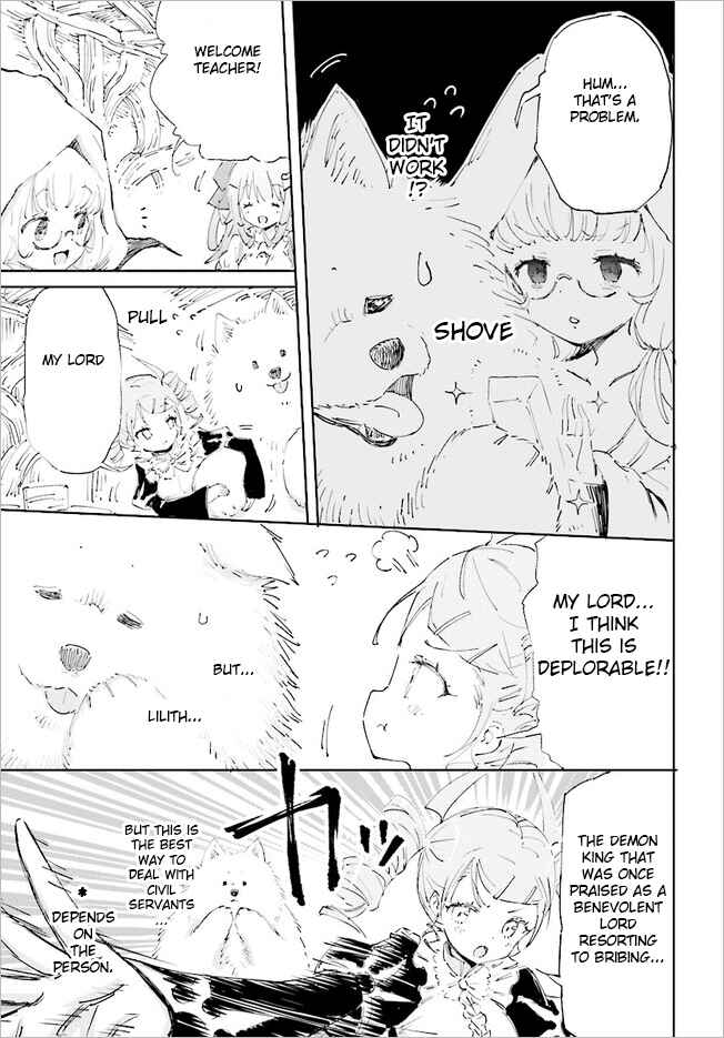 Page 5 Chapter 15 Maou ga Yadoya wo Yatte Inu.