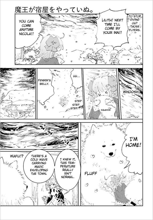 Page 11 Chapter 16 Maou ga Yadoya wo Yatte Inu.