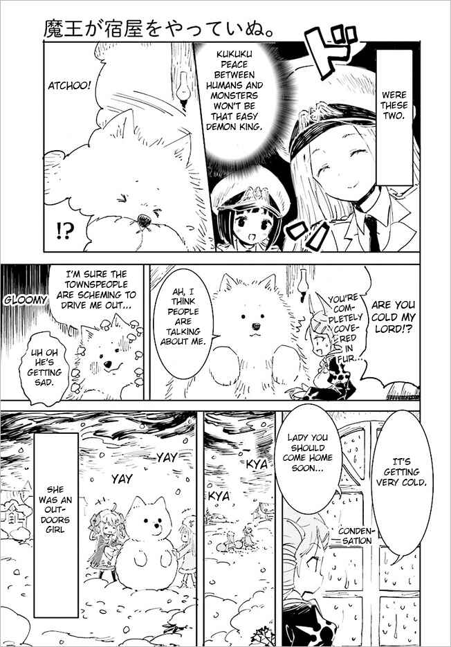Page 9 Chapter 16 Maou ga Yadoya wo Yatte Inu.