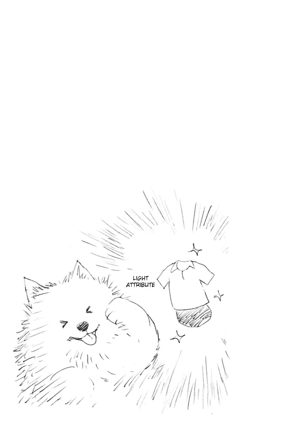 Page 11 Chapter 2 Maou ga Yadoya wo Yatte Inu.
